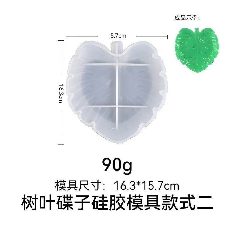 A Top quality Leaf Shaped Desi - Art Craft And Design reseña y precio