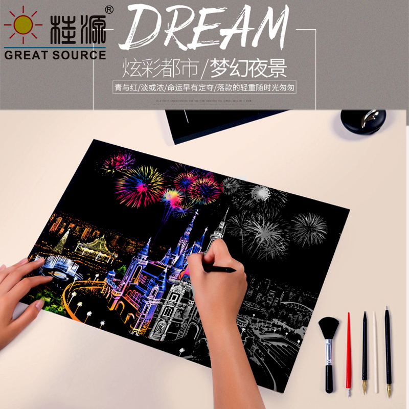 Makeasy Scratch Art Crafts Gir - Art Craft Game reseña y precio
