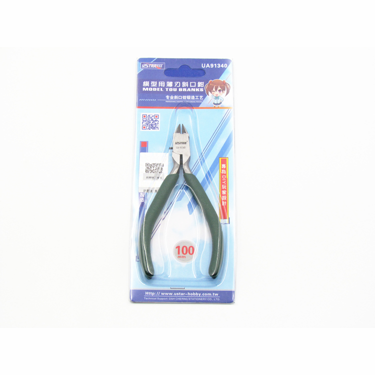 UA-91340 Single Blade Cutting  - Art Craft Ua reseña y precio