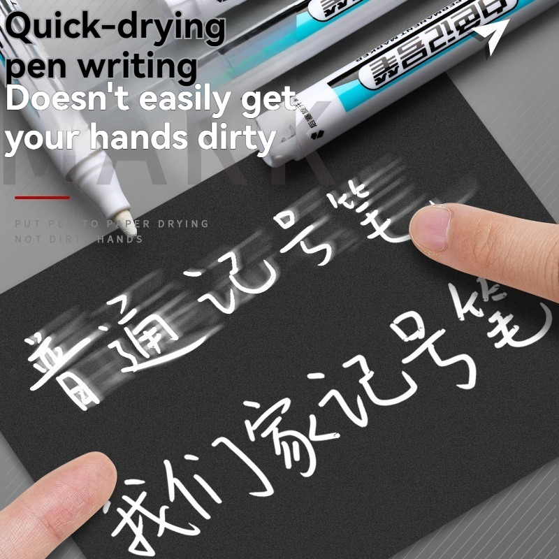 20Pcs White Ink Permanent Mark - Illustration Marker Set reseña y precio