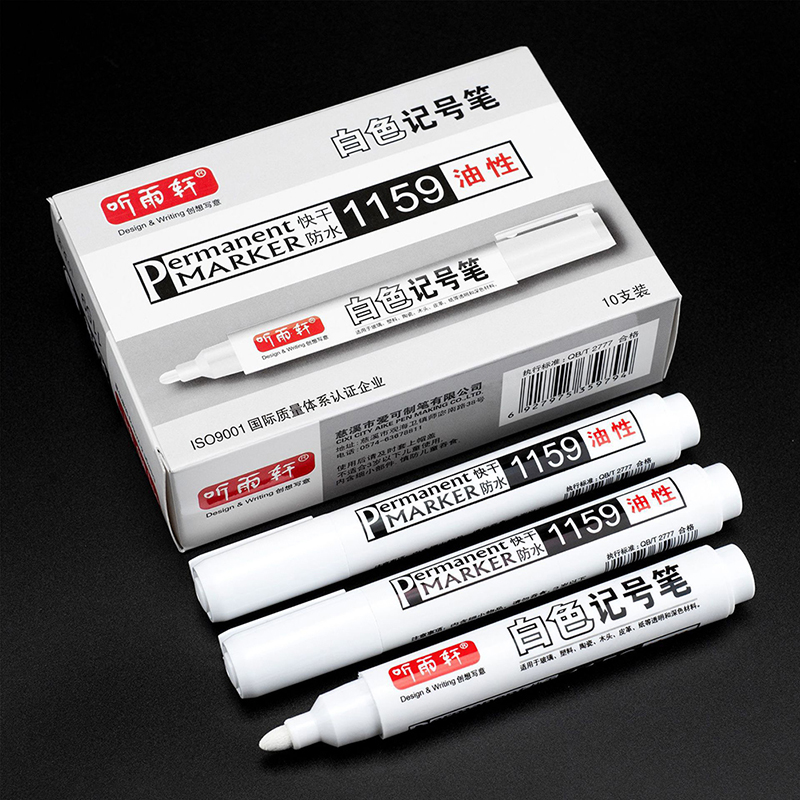 1Pc Waterproof Oil Permanent M - Illustration Marker Set reseña y precio