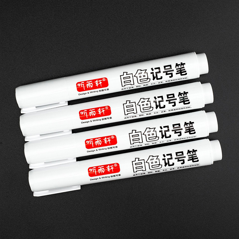 1Pc Waterproof Oil Permanent M - Illustration Marker Set reseña y precio