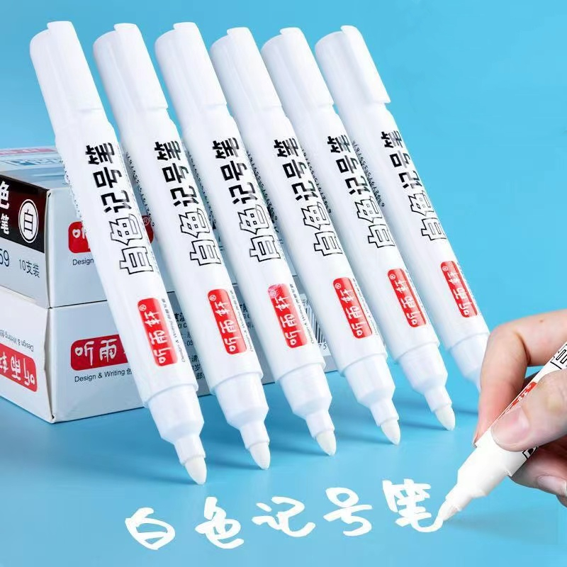 3/5/7Pcs/Set For Metal White M - Illustration Marker Set reseña y precio