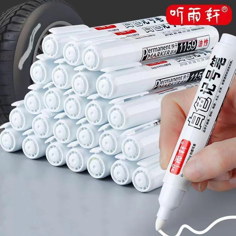 3/5/7Pcs/Set For Metal White M - Illustration Marker Set reseña y precio