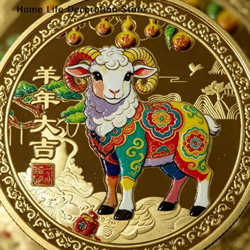 【TG】Year Of The Goat Souvenir  - Art Craft Display reseña y precio