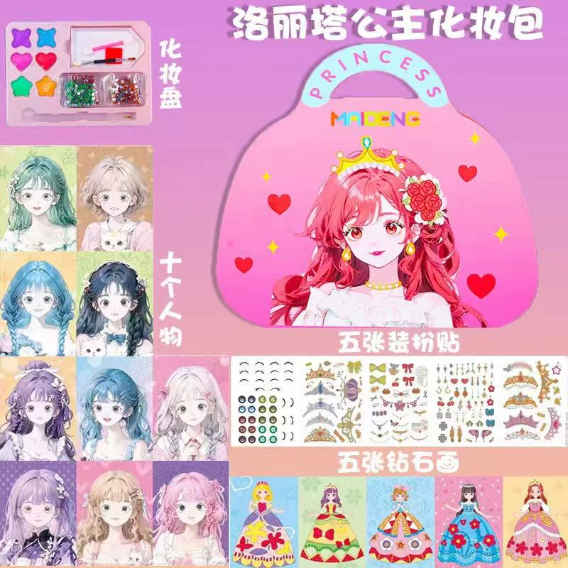 3 in 1 Princess Makeup Kit DIY - Art Craft 3 Year Old reseña y precio