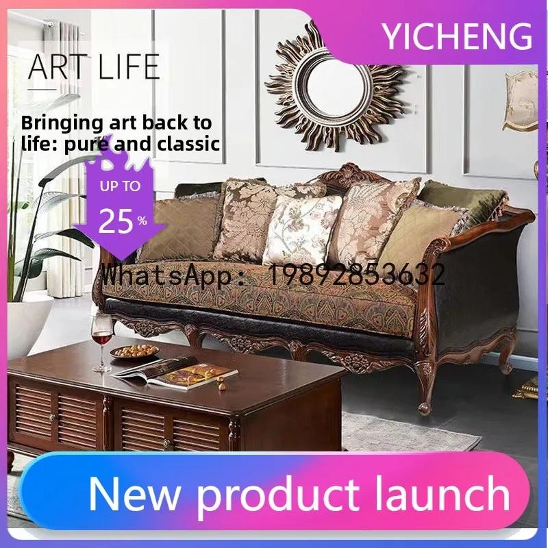 H5.15  all-solid wood sofa lea - Art & Craft Fair reseña y precio
